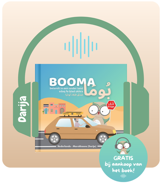 Luisterboek Booma belandt in een ander land - Darija