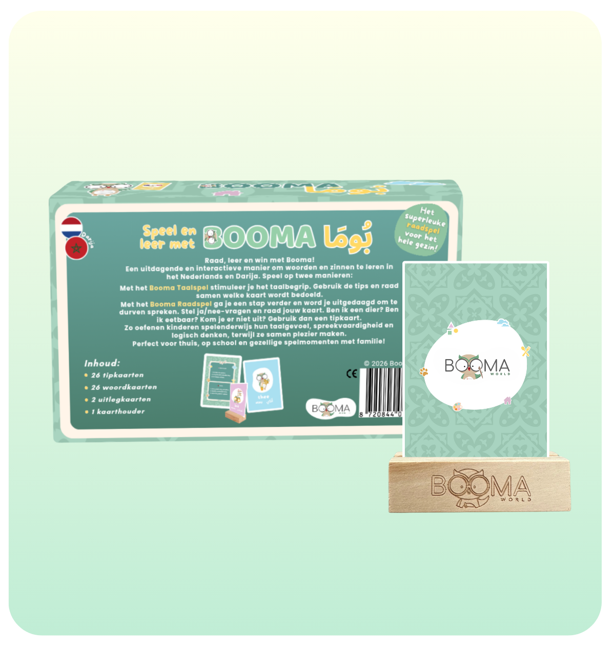 Booma Spel – Wat ben ik? | Shno ana?