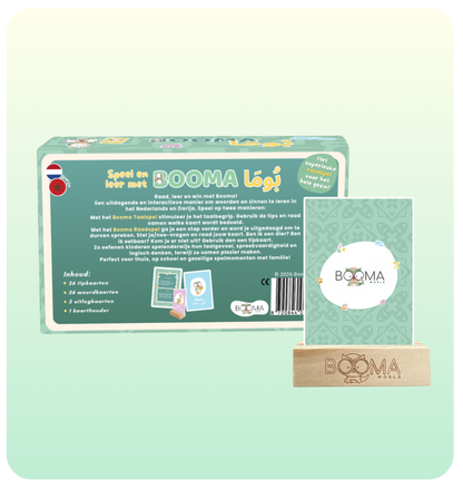 Booma Spel – Wat ben ik? | Shno ana?