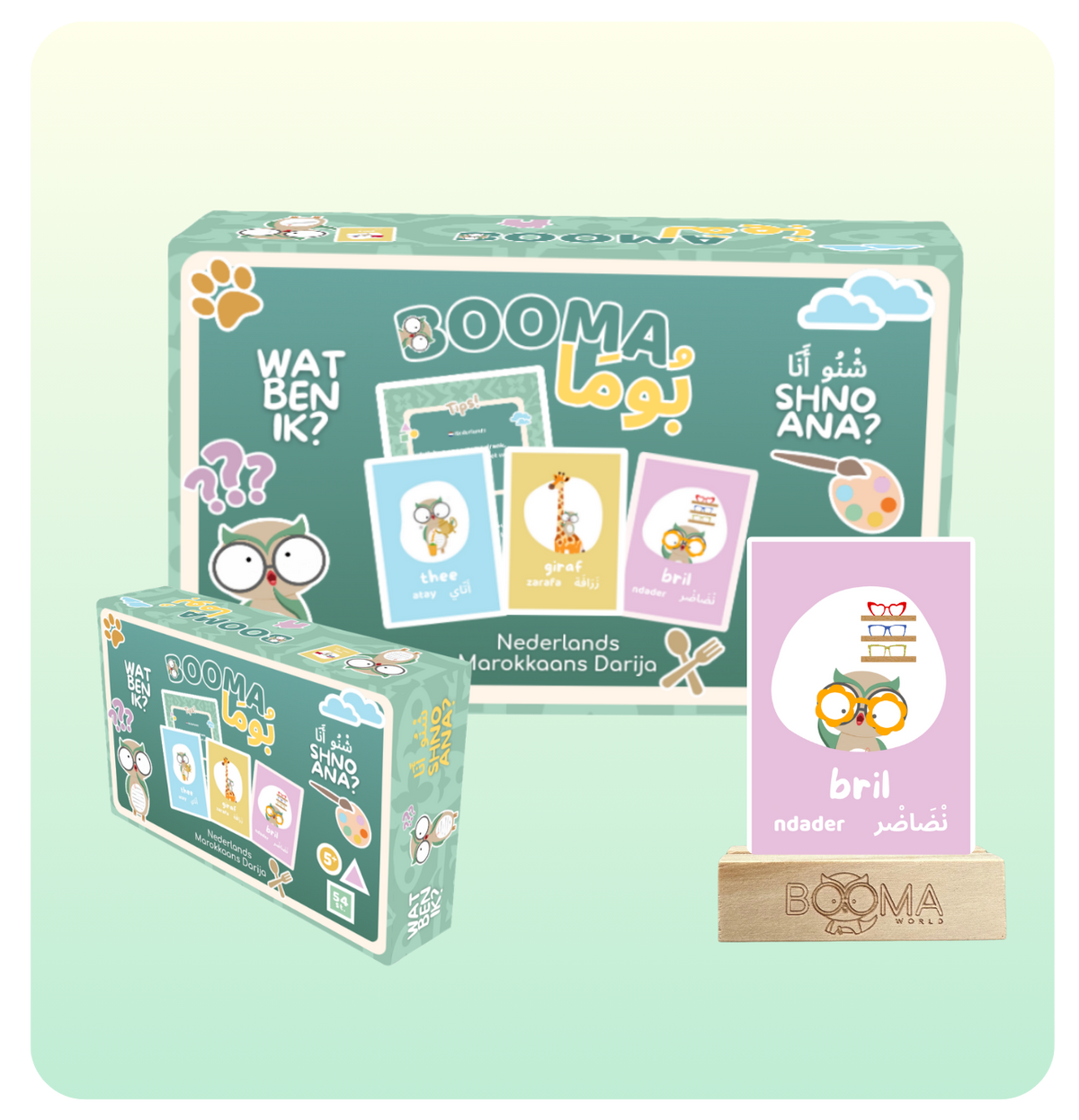 Booma Spel – Wat ben ik? | Shno ana?