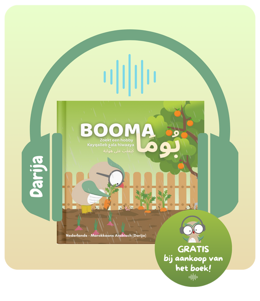 Luisterboek Booma zoekt een hobby - Darija