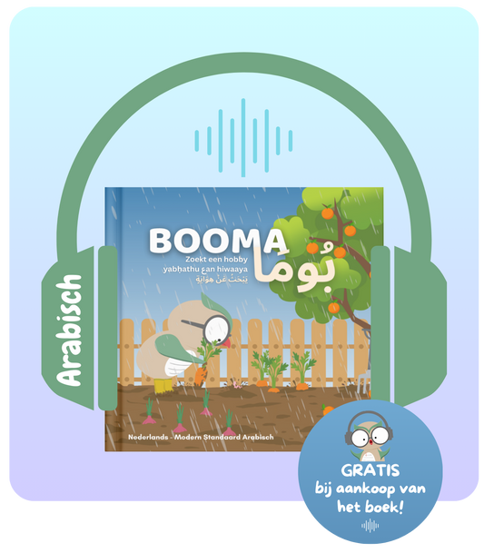 Luisterboek Booma zoekt een hobby - Modern Standaard Arabisch (MSA)